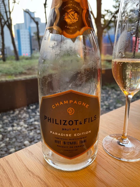 Philizot Paradise Edition No.8 Brut Champagne | Vivino 日本語
