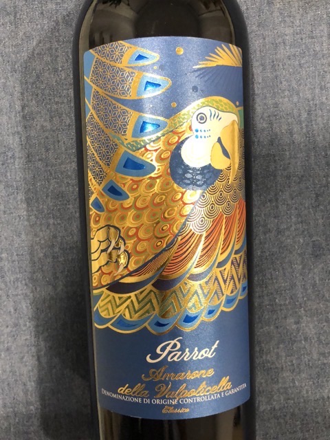 Montigoli Parrot Amarone della Valpolicella Classico | Vivino 日本語