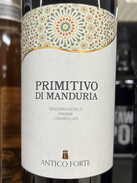 Antico Forte Primitivo di Manduria