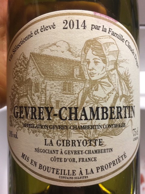 ワイン Gevrey-Chambertin 2017 La Gibryotte Claude Dugat La Gibryotte Gevrey-Chambertin | Vivino English