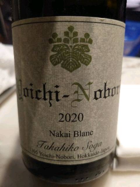 2020 Takahiko Yoichi-Nobori Nakai Blanc | Vivino Italiano
