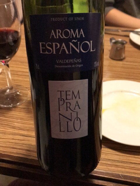 Aroma Español Tempranillo | Vivino 日本語