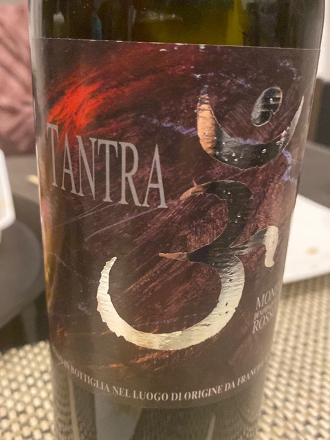 19.TANTRA WINE 赤 ワイン 未開栓 750ml タントラ 2000 original.jpg?1555281924