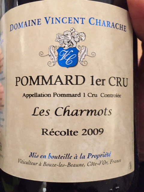 Pommard 1er cru - Prestige Cellar