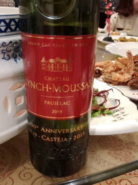 Château Lynch-Moussas 100th Anniversary Pauillac | Vivino 日本語