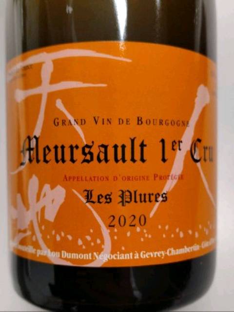Lou Dumont Meursault 1er Cru 'Les Plures' | Vivino English