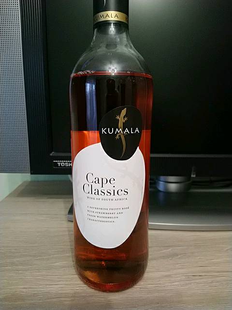 kumala cape classics