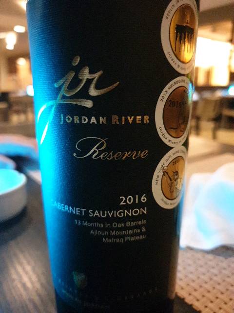jordan 2016 cabernet sauvignon