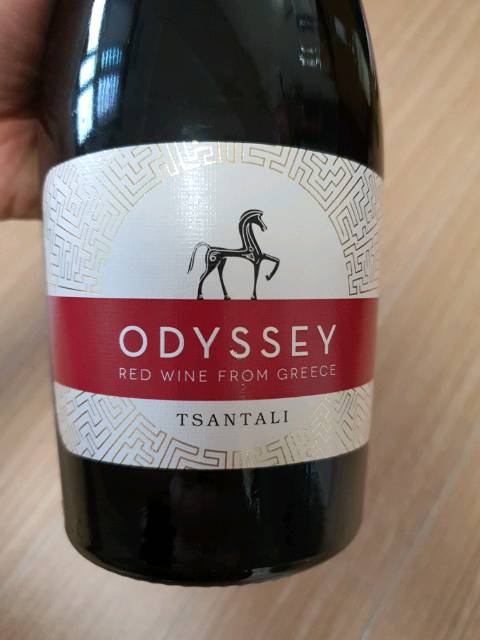 N.V. Tsantali Odyssey | Vivino English