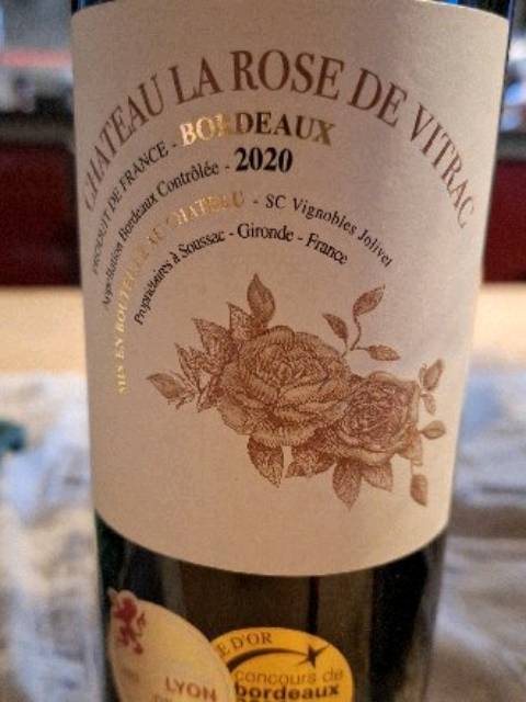 Chateau la Rose de Vitrac Bordeaux | Vivino 日本語