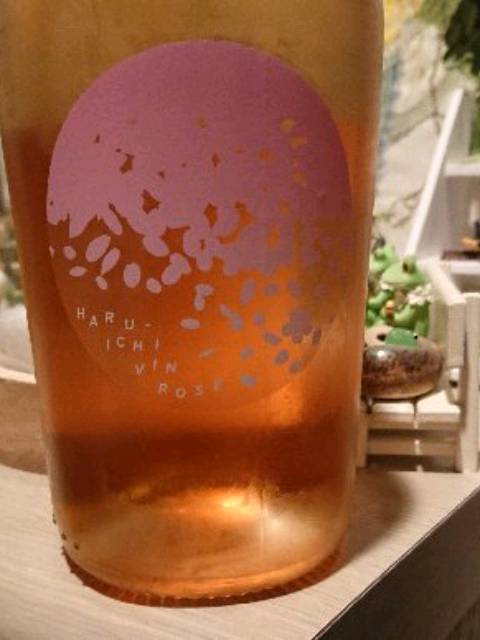 ワイン Haru 花魁 2023 /つがるワイナリー /ロゼワイン /やや辛口 /750ml