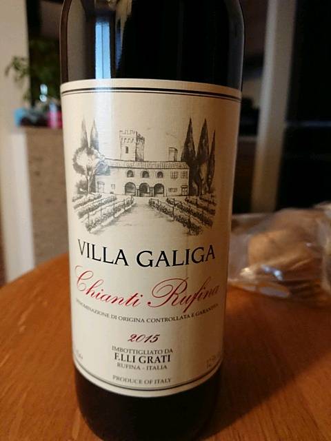 ワイン　GRATI VILLA GALIGA KZ1I6ECTRQqLVGdeAh-yug.jpg