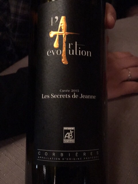 Julien Micard - La Micardiere L'Art Evolution Cuvée les Secrets de