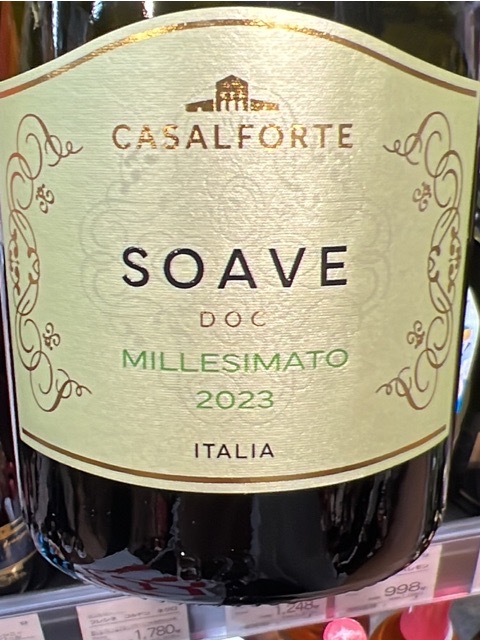 Casalforte Soave Millesimato | Vivino English