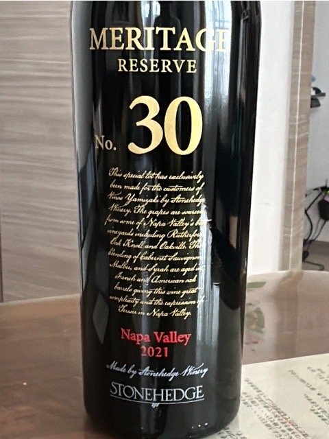 Stonehedge Meritage Reserve No. 30 | Vivino 日本語