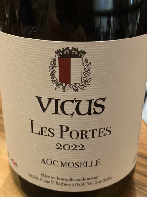 VICUS Les Tours 2023 赤ワイン VICUS Les Tours 2023 赤ワイン VICUS Les Tours 2023 赤ワイン VICUS