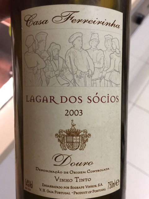 Lagar dos Sócios Douro