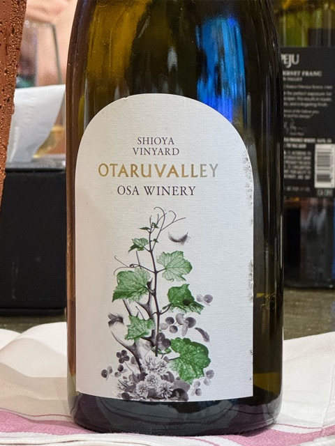OSA Winery Otaruvalley | Vivino English