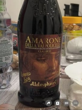 Aldegheri Amarone della Valpolicella Classico Riserva | Vivino 日本語