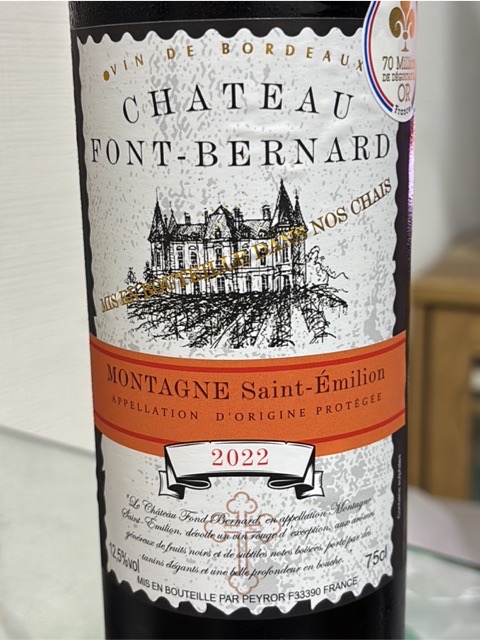 Château Font Bernard Montagne Saint-Émilion | Vivino 日本語