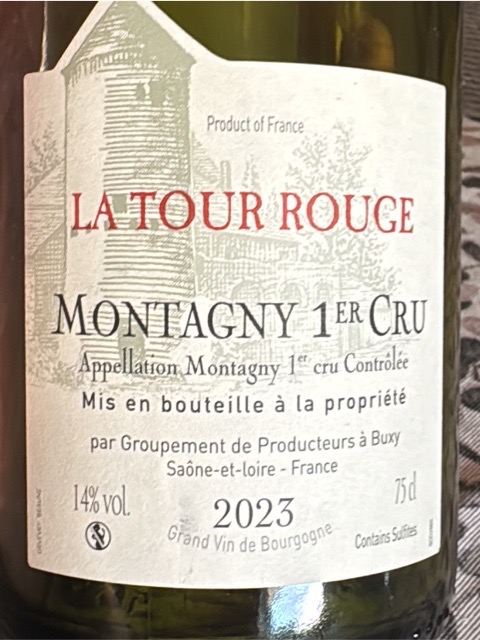 Montagny 1er Cru 1988 2本セット H. ロワイエ・ルボン モンタニィ