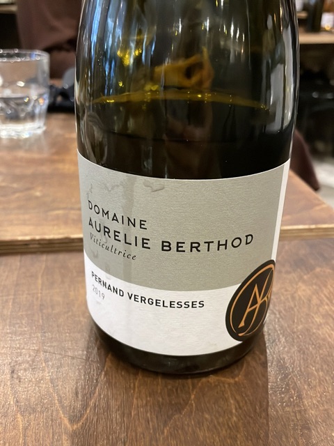 Aurelie Berthod Bourgogne 2021 750ml未開栓 【公式通販】