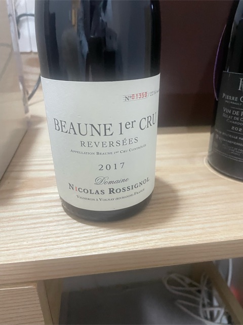Domaine Nicolas Rossignol Beaune 1er Cru | Vivino English