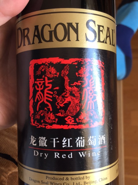 Dragon Seal Dry Red Vivino English