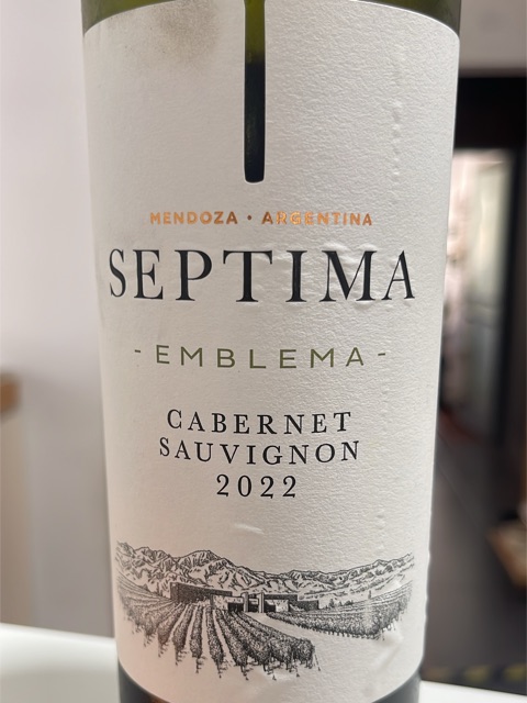 Emblema Cabernet Sauvignon