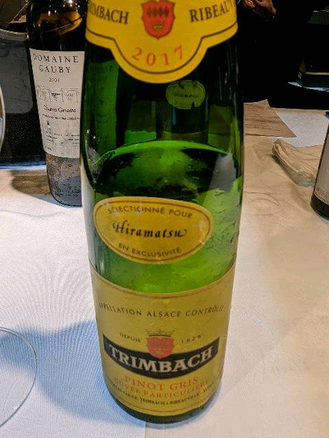 Cuvée Particuliere Pinot Gris