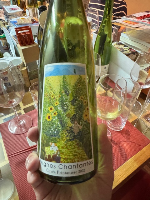 Miyamoto Vineyard Vignes Chantantes Cuvée Printanière | Vivino 日本語