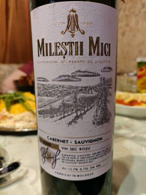 Mileştii Mici Cabernet Sauvignon Sec Roşu | Vivino English