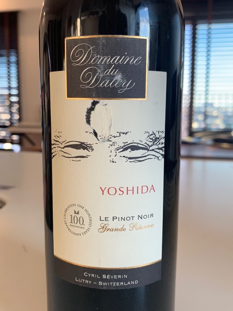 Domaine du Daley Yoshida Grande Réserve Le Pinot Noir | Vivino 日本語