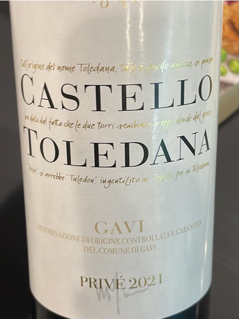 ワイン Toledana Gavi 2006 750ml Gavi_Tolenada__31370.