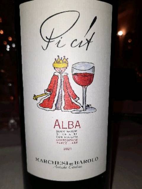 Pi Cit Alba