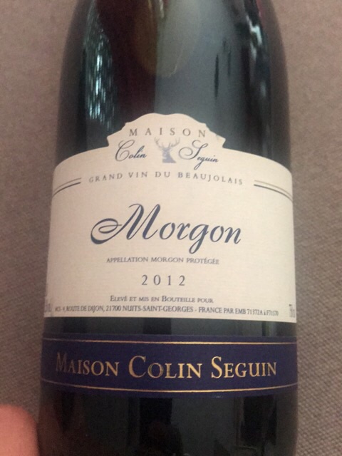 8 Maison Colin Seguin Morgon 8 Maison Colin Seguin Morgon