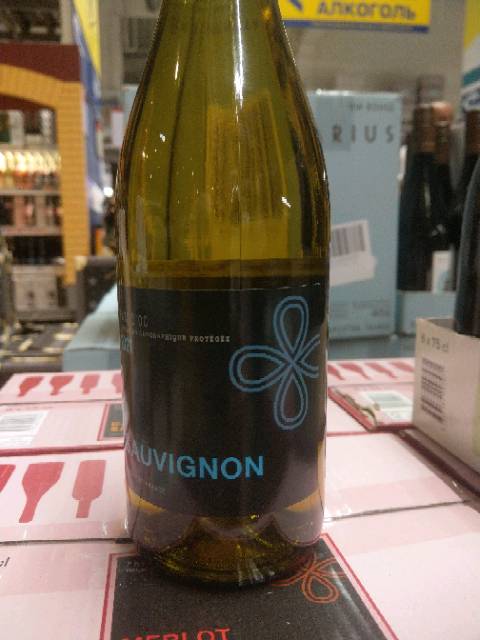 Jean Dellac Sauvignon | Vivino