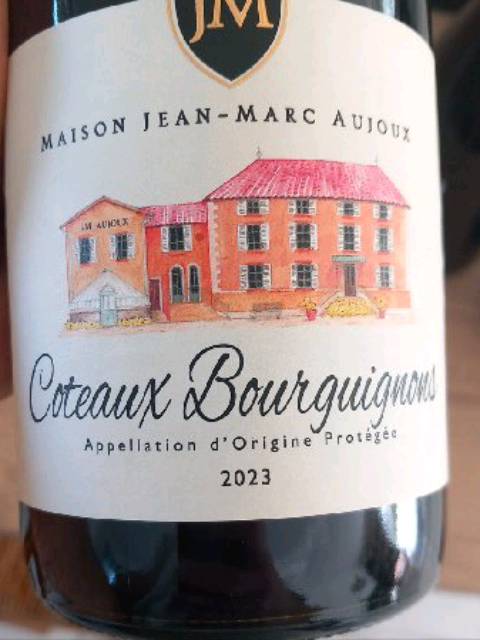1997年 Jean-Marc Aujoux Côtes du Ventoux Domaine Jean-Marc Millot - Burgundy, Côte de Nuits, France