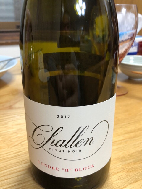 ワイン 2021 Challen Tondre Block Pinot Noir Challen Tondre H Block Pinot Noir | Vivino US