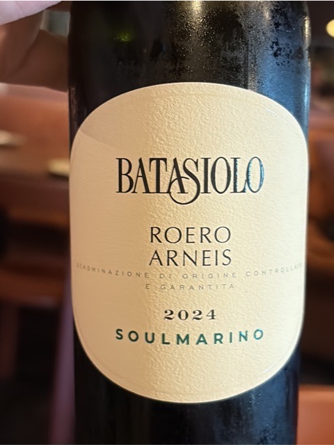 Suolmarino Roero Arneis