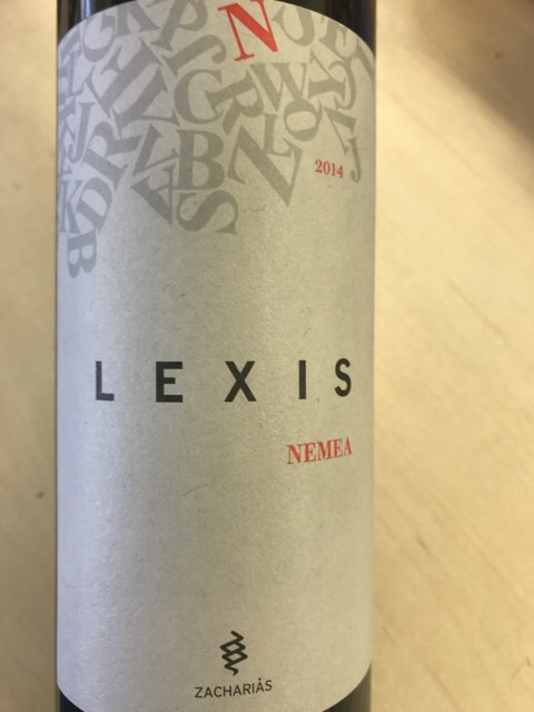 Zacharias Winery Lexis Nemea | Vivino 日本語