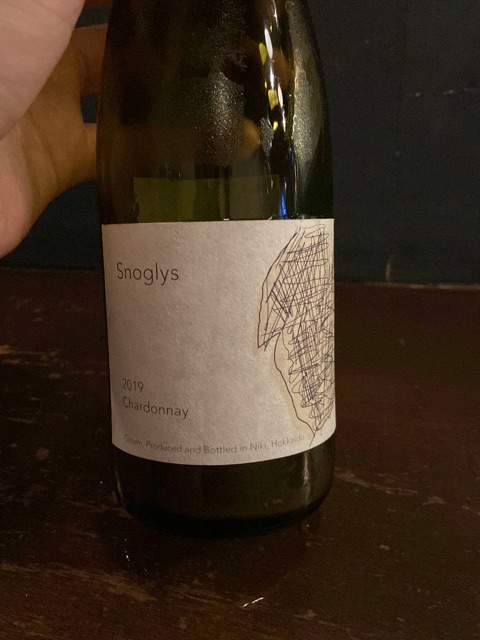 Niki Hills Winery | Vivino
