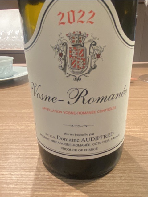 Vosne Romanee 2本セット Audiffred Grivot Vosne Romanee 2本セット Audiffred Grivot Vosne Romanee 2本セット