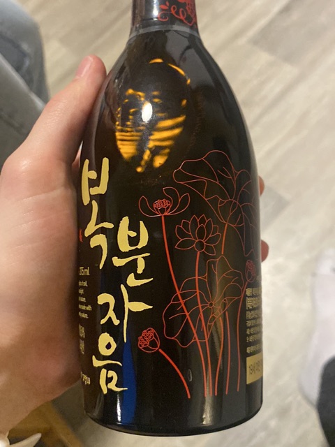 Bokbunja Raspberry | Vivino English