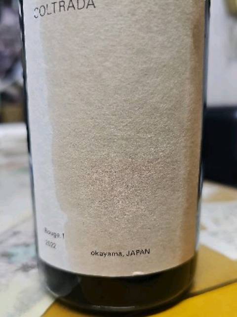 【Coltrada コルトラーダ】Rouge 2019 Coltrada Rouge | Vivino English