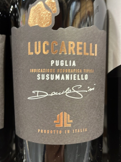 Susumaniello