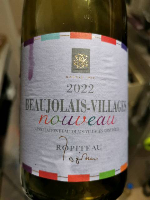 ワイン Beaujolais Villages Nouveau 2021 750ml 2021 Beaujolais-Villages Jean Foillard - Kermit Lynch Wine