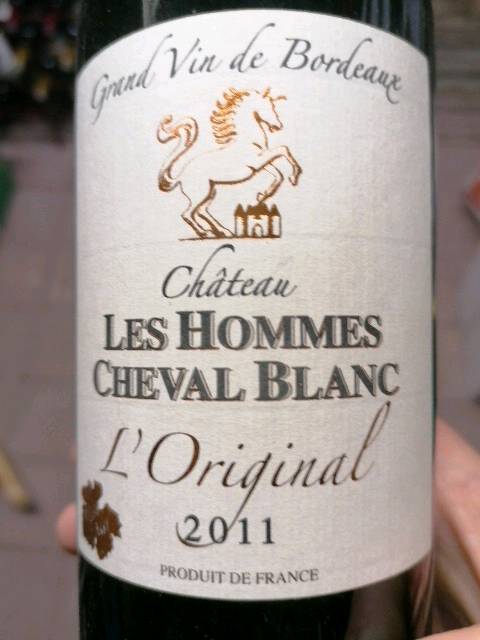 Chateau Cheval Blanc 2011 赤ワイン 楽天市場】シャトー シュヴァル ブラン 2011 フランス ボルドー