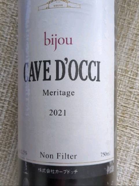 Cave d'Occi Bijou Meritage | Vivino 日本語