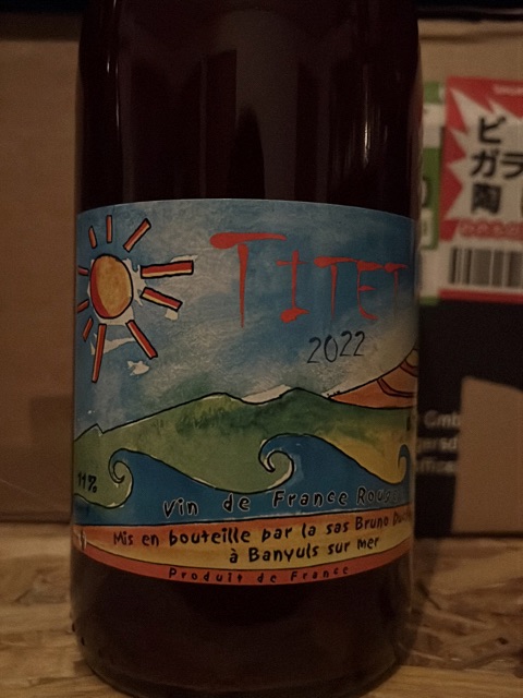 ブリュノデュシェン　TITET 2023 Bruno Duchêne Titet VDF Rouge 2023 – The Wine Store